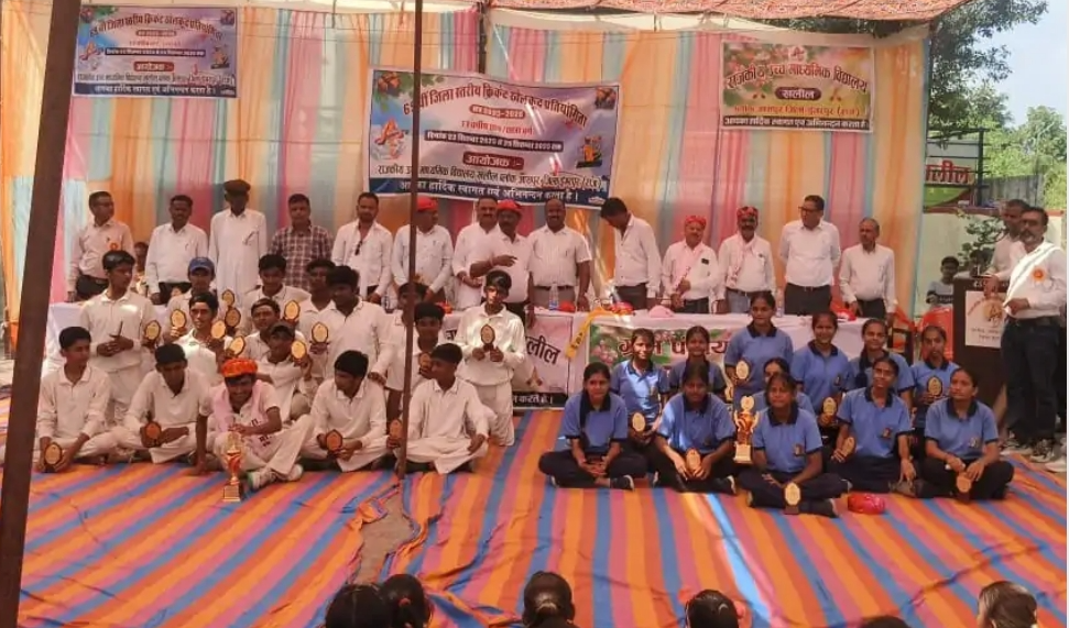 खलील में जिला स्तरीय क्रिकेट प्रतियोगिता का समापन