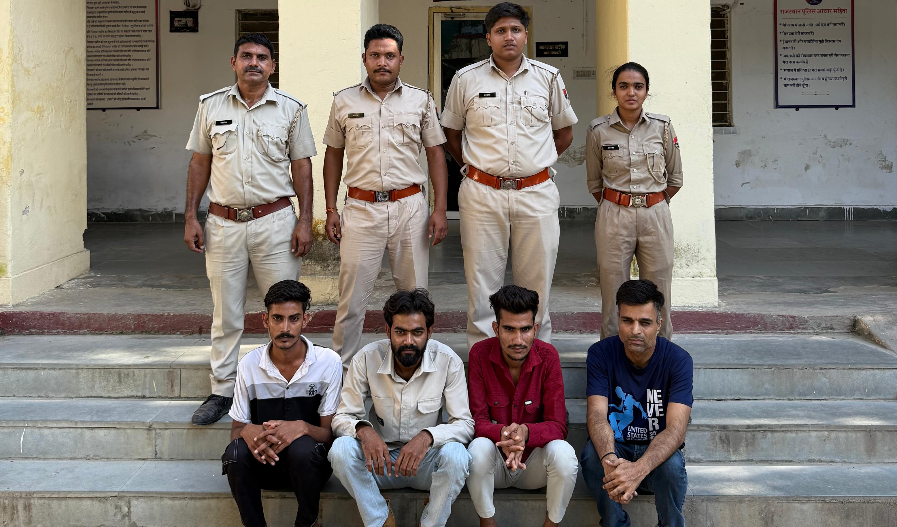 सागवाड़ा में फर्जी सिम कार्ड सप्लाई करने वाला गैंग पकड़ा चार आरोपी गिरफ्तार, फर्जी एस्कॉर्ट सर्विस के नाम पर करते थे साइबर ठगी